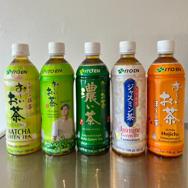 Itoen Tea.